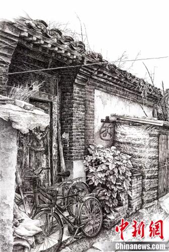 點(diǎn)擊進(jìn)入下一頁