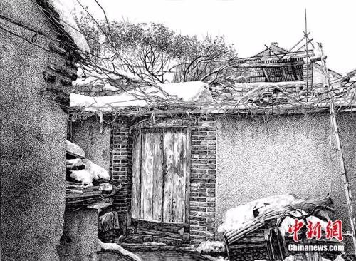 點(diǎn)擊進(jìn)入下一頁