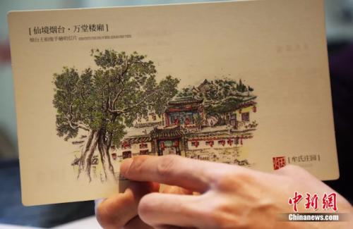 點(diǎn)擊進(jìn)入下一頁
