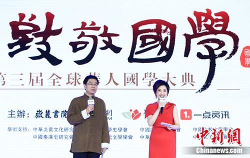 點(diǎn)擊進(jìn)入下一頁