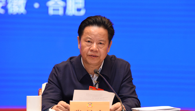 張昌爾：弘揚(yáng)小崗村改革創(chuàng)新精神 推進(jìn)人民政協(xié)事業(yè)再出發(fā)