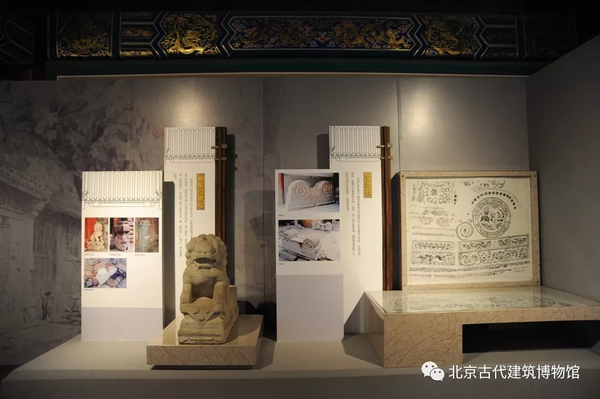 圓門墩兒,、方門墩兒 小小門墩兒不同形態(tài)居然有如此大學(xué)問