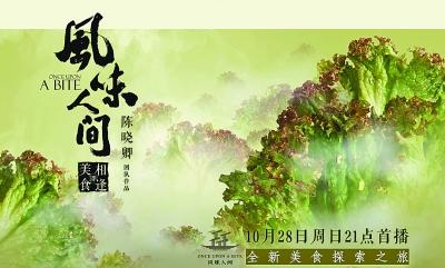 點(diǎn)擊進(jìn)入下一頁(yè)