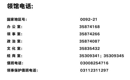 點(diǎn)擊進(jìn)入下一頁(yè)