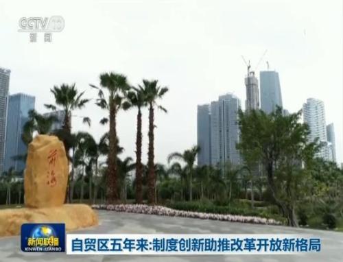 點(diǎn)擊進(jìn)入下一頁