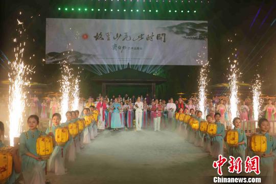第五屆中國(湘潭)齊白石國際文化藝術(shù)節(jié)開幕,。湘潭供圖