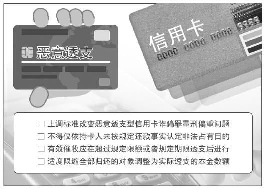 點(diǎn)擊進(jìn)入下一頁