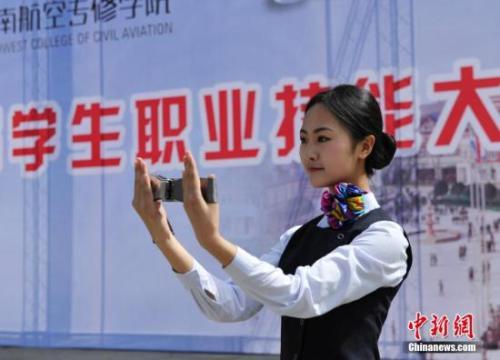 資料圖：四川一高校舉辦職業(yè)技能大賽,。 安源 攝