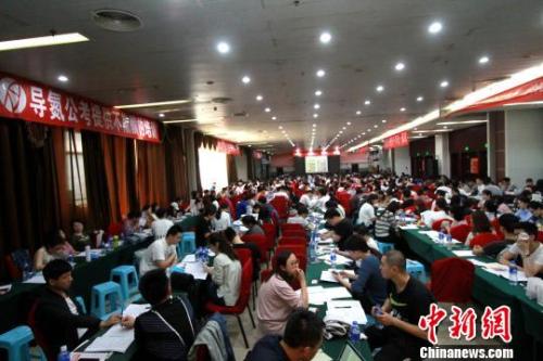 點擊進(jìn)入下一頁