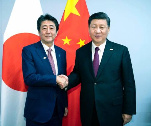 ——會見日本首相安倍晉三,，指出雙方要建設性地把握好中日關系發(fā)展方向,，在中日四個政治文件原則基礎上，共同開辟兩國關系新前景,。