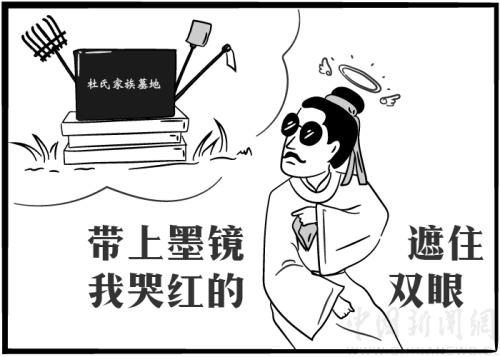 點(diǎn)擊進(jìn)入下一頁(yè)