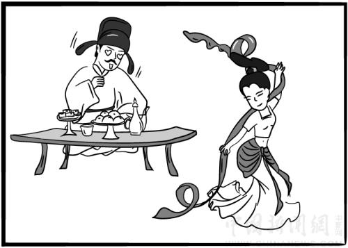 點(diǎn)擊進(jìn)入下一頁(yè)