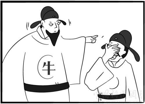 點(diǎn)擊進(jìn)入下一頁(yè)