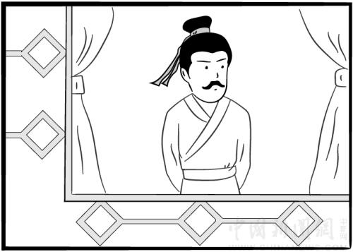 點(diǎn)擊進(jìn)入下一頁(yè)