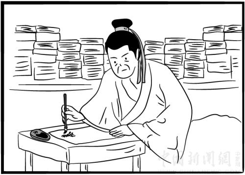 點(diǎn)擊進(jìn)入下一頁(yè)