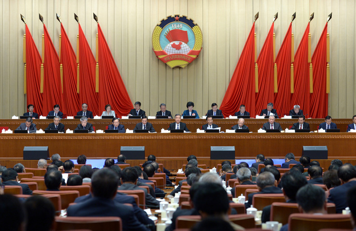 全國(guó)政協(xié)十三屆常委會(huì)第四次會(huì)議閉幕 汪洋主持并講話