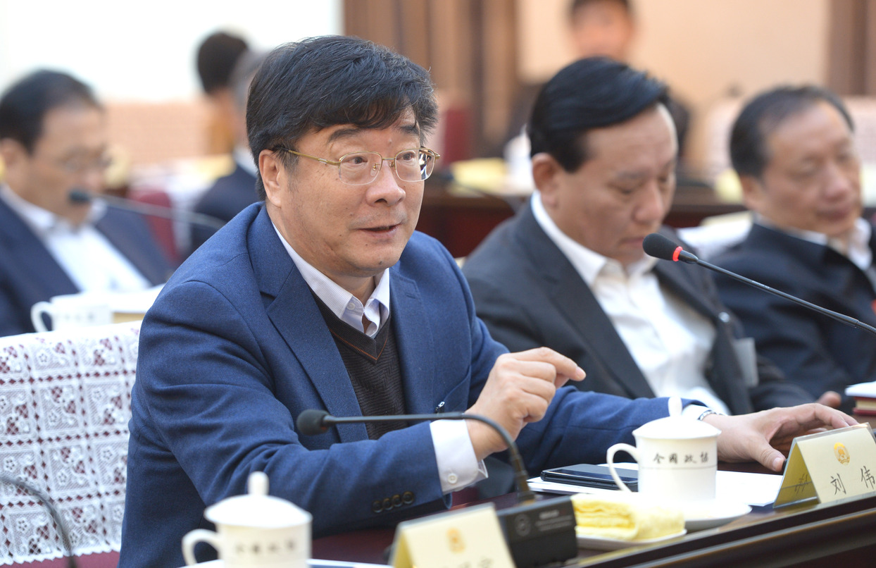 劉偉常委在小組討論會(huì)上發(fā)言