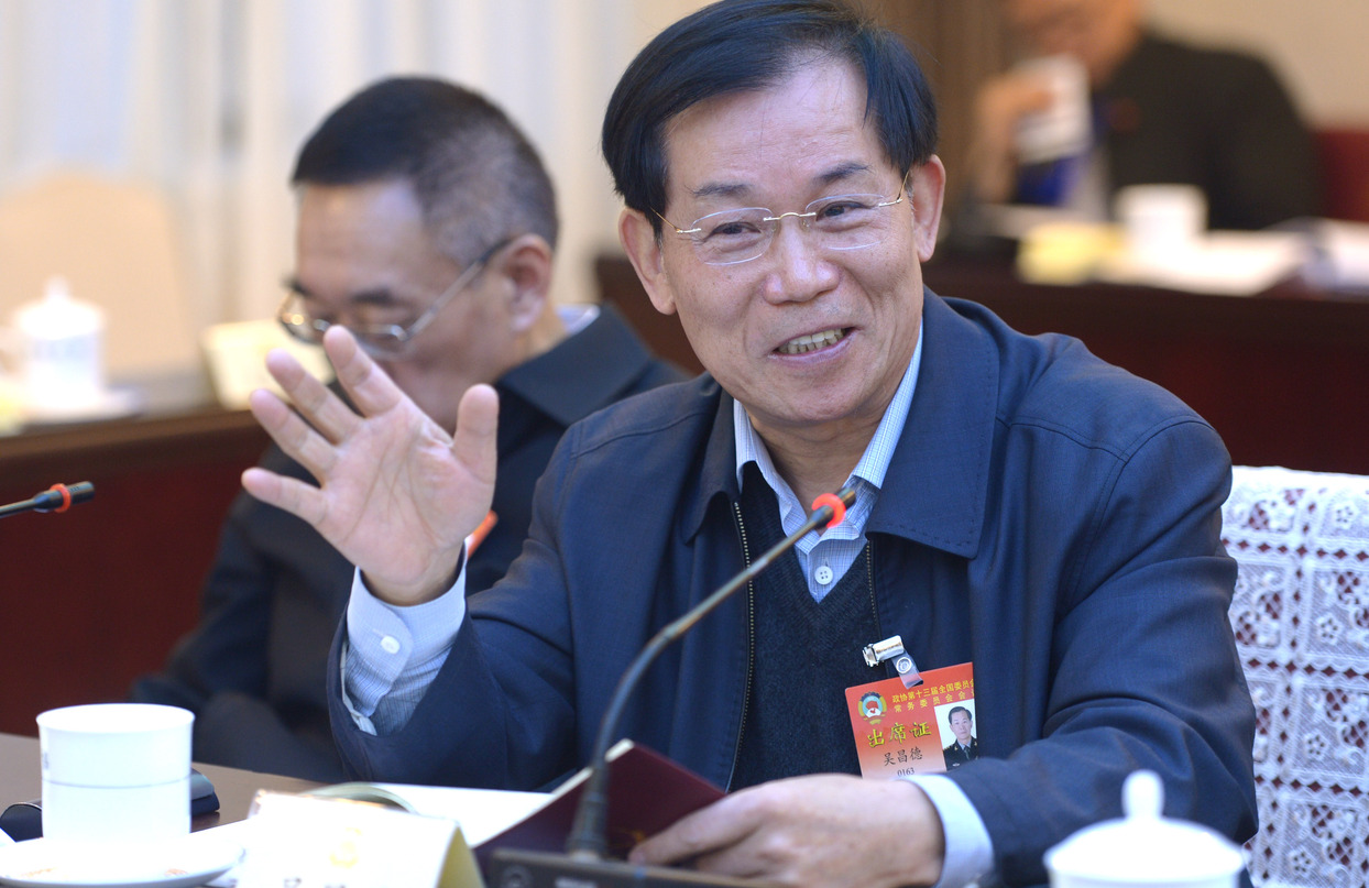 吳昌德常委在小組討論會(huì)上發(fā)言