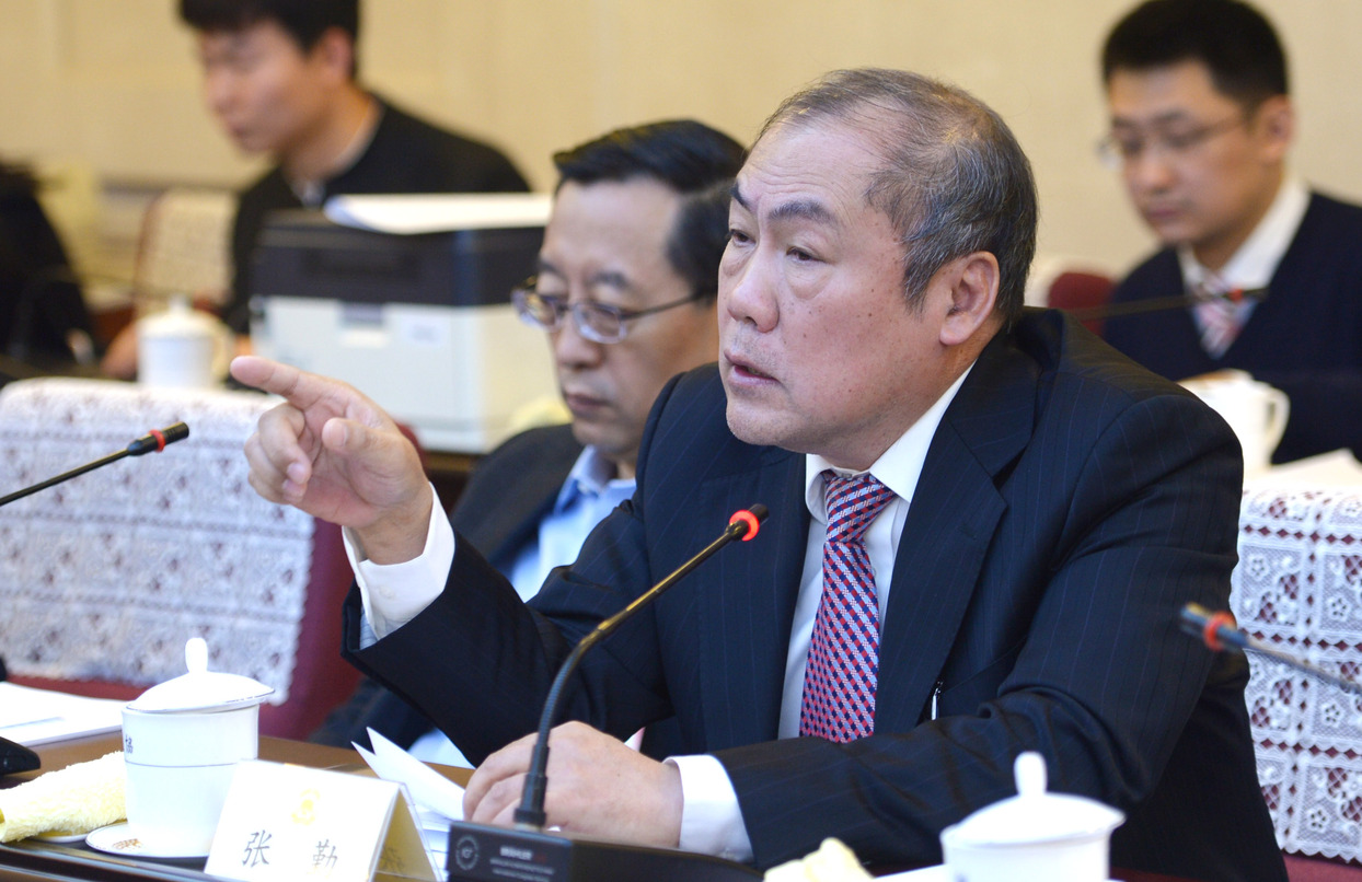 張勤常委在小組討論會(huì)上發(fā)言