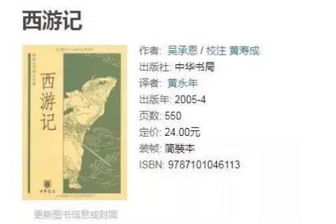 點(diǎn)擊進(jìn)入下一頁