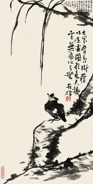 1,、柳石棲雀圖50年代中期89_5×46_5