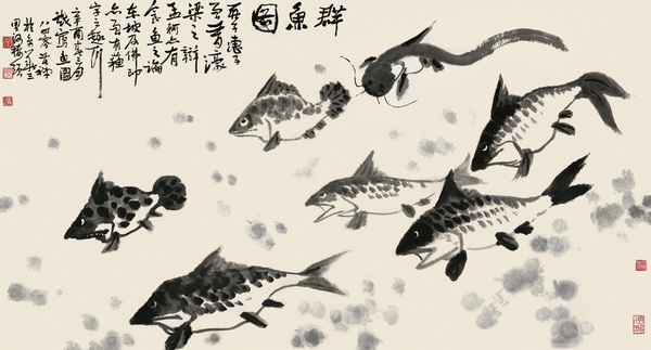 5,、群魚圖1981年178_8×97