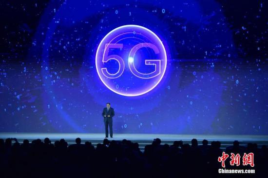 資料圖：全球首款全集成5G新空口毫米波及6GHz以下射頻模組發(fā)布,。<a target='_blank' href='http://www.chinanews.com/' >中新網(wǎng)</a>記者 李駿 攝