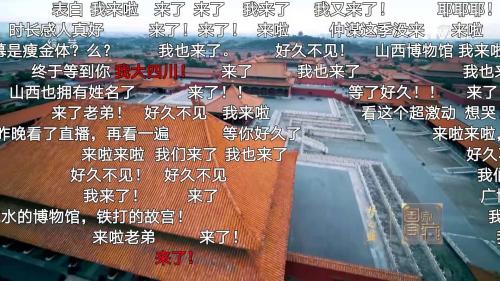 點擊進(jìn)入下一頁