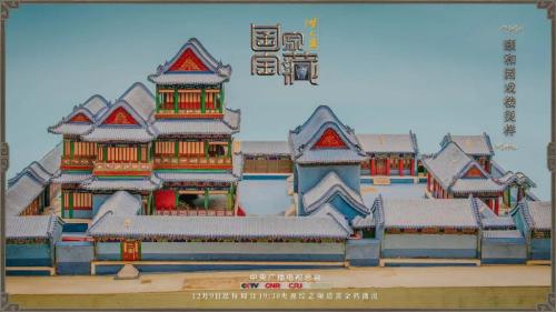 點擊進(jìn)入下一頁