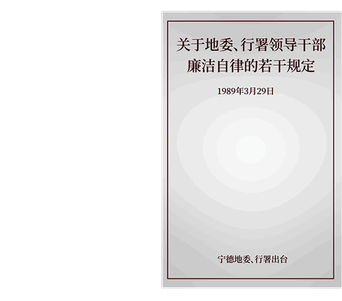 點擊進入下一頁