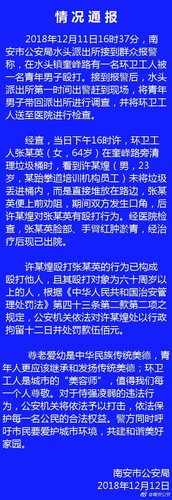 點(diǎn)擊進(jìn)入下一頁(yè)
