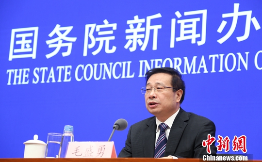 12月14日,，國(guó)務(wù)院新聞辦舉行新聞發(fā)布會(huì)，國(guó)家統(tǒng)計(jì)局國(guó)民經(jīng)濟(jì)綜合統(tǒng)計(jì)司司長(zhǎng),、新聞發(fā)言人毛盛勇介紹2018年11月份國(guó)民經(jīng)濟(jì)運(yùn)行情況,，并答記者問(wèn)。<a target='_blank' href='http://www.chinanews.com/'>中新社</a>記者 楊可佳 攝