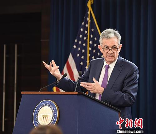資料圖：美聯(lián)儲(chǔ)主席鮑威爾,。<a target='_blank' href='http://www.chinanews.com/'>中新社</a>記者 鄧敏 攝