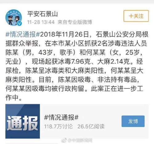 點(diǎn)擊進(jìn)入下一頁(yè)