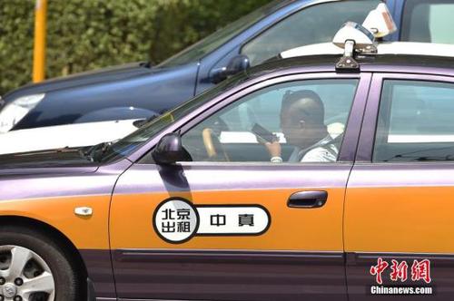 資料圖：出粗車,。 <a target='_blank' href='http://www.chinanews.com/' >中新網</a>記者 金碩 攝
