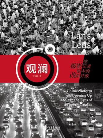 點(diǎn)擊進(jìn)入下一頁
