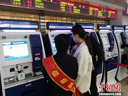 浙江健康導(dǎo)航發(fā)布：近500家醫(yī)院“一站式”掛號預(yù)約