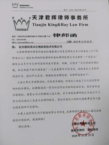 點擊進(jìn)入下一頁