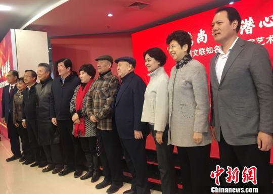中國文聯(lián)知名老藝術家藝術成就展在京啟幕 高凱 攝