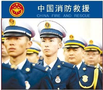 點(diǎn)擊進(jìn)入下一頁