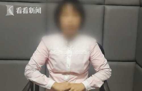 女子質(zhì)疑車費(fèi)貴了1元 當(dāng)場撕扯小國旗掌摑公交司機(jī)