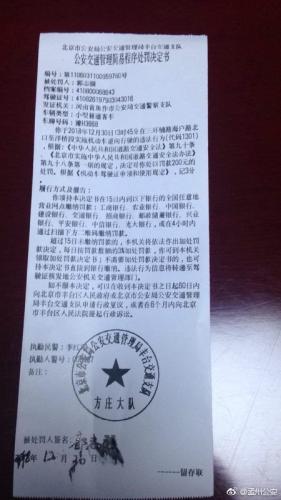點(diǎn)擊進(jìn)入下一頁