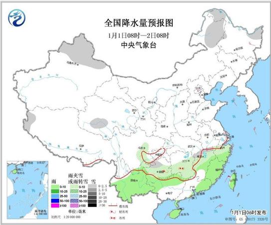 點(diǎn)擊進(jìn)入下一頁