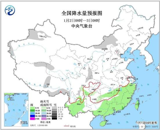 點(diǎn)擊進(jìn)入下一頁