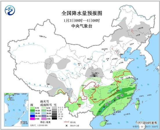 點(diǎn)擊進(jìn)入下一頁
