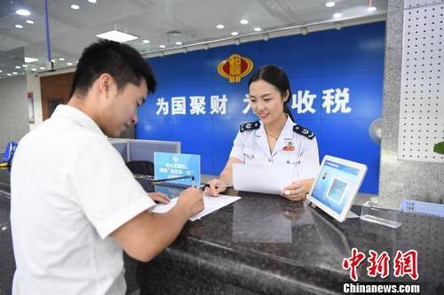 點擊進入下一頁