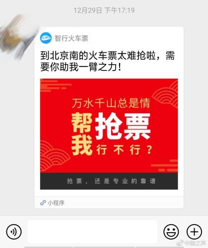 點(diǎn)擊進(jìn)入下一頁(yè)