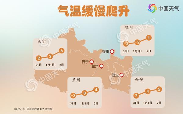 點(diǎn)擊進(jìn)入下一頁(yè)