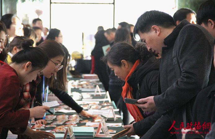 北京市海淀區(qū)開啟“兩會”時間 