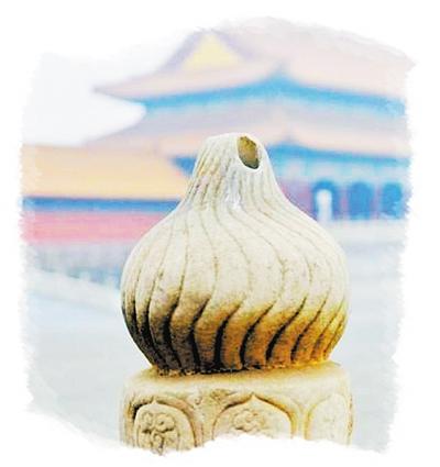 點(diǎn)擊進(jìn)入下一頁